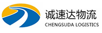 丽水到开原市物流公司
